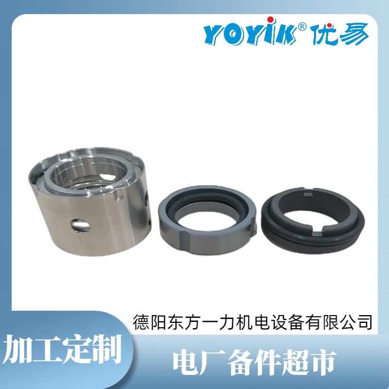 机械密封8b1d的更换频率受哪些因素的影响插图2 机械密封8b1d的更换频率受哪些因素的影响插图2