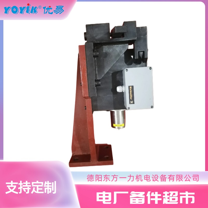 电磁阀3YV 在汽轮机调节保安系统的作用插图1 电磁阀3YV 在汽轮机调节保安系统的作用插图1