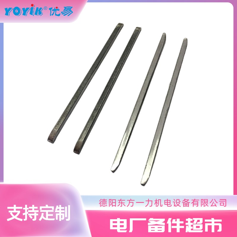 检修包191247 主密封油泵小修包包括哪些备件插图 检修包191247 主密封油泵小修包包括哪些备件插图