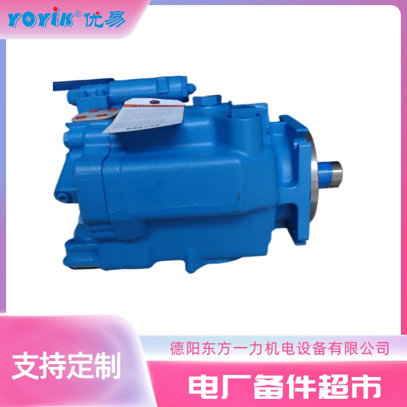 柱塞泵PVH098R01AD30A250000001001AE010A压力补偿式变量油泵参数插图2