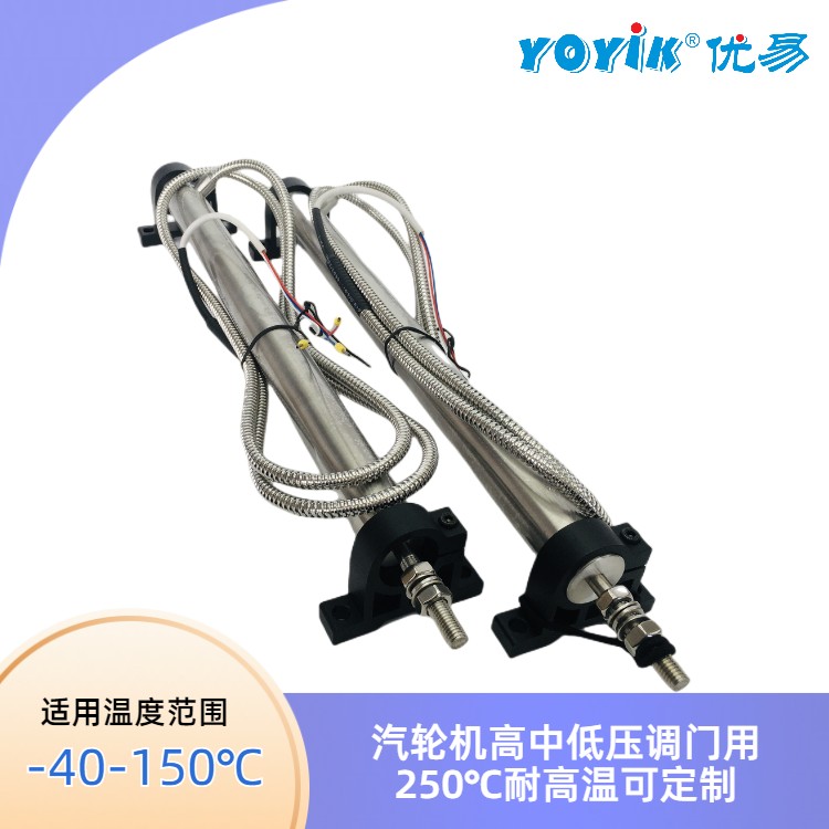 位移传感器HTD-150-3 LVDT连接线的屏蔽功能插图