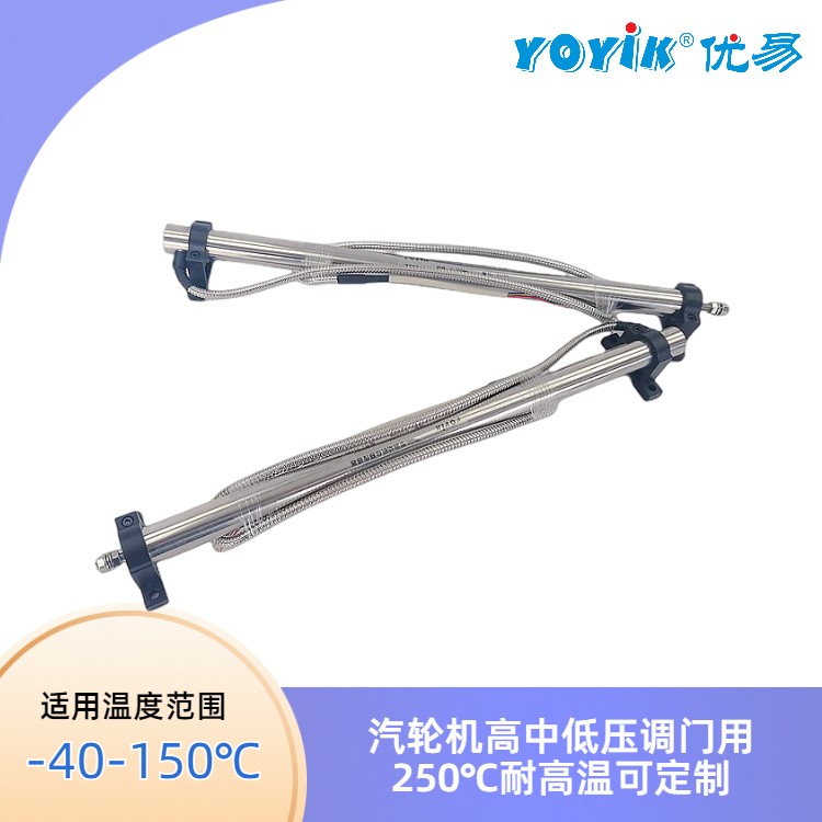 位移传感器ZDET200B 行程标断裂的原因插图3