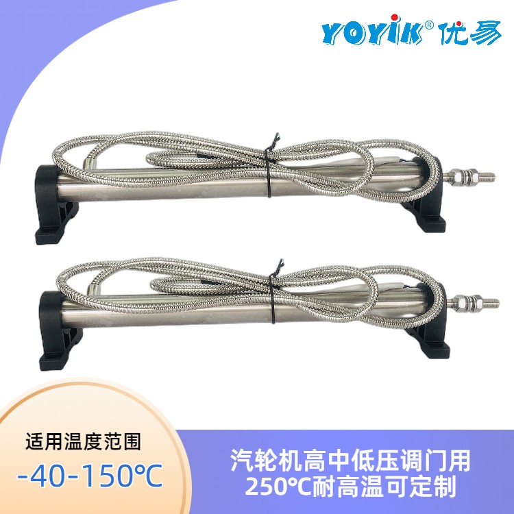 位移传感器DET150A LVDT传感器产品说明插图3 位移传感器DET150A LVDT传感器产品说明插图3