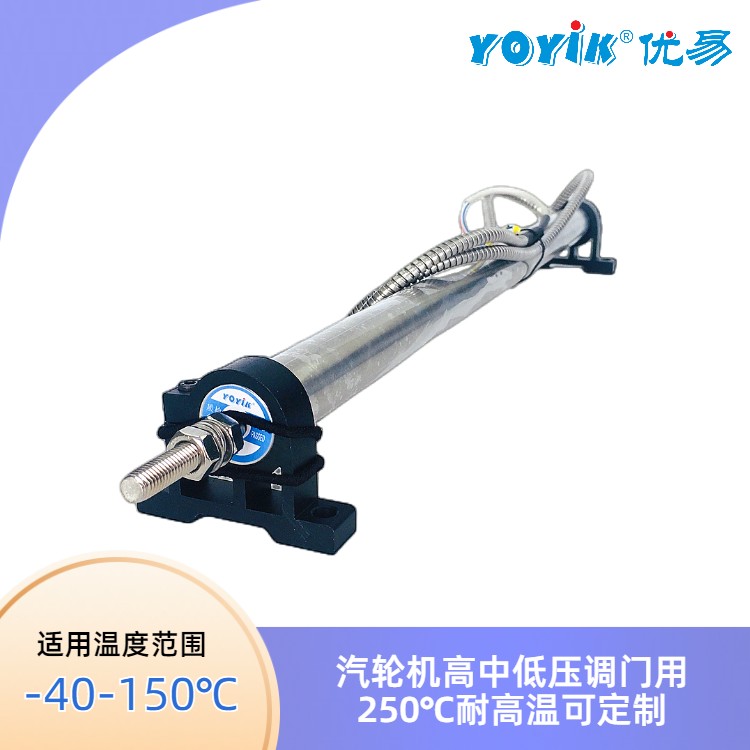 位移传感器HL-3-250-15 温漂系统对传感器稳定性的影响插图