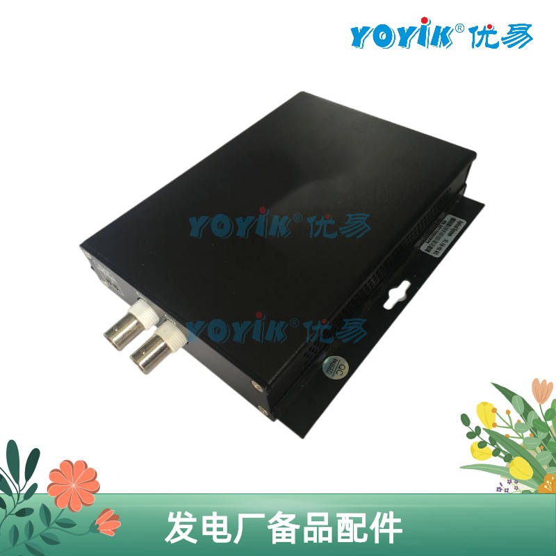 光电转换器EMC-01在锅炉炉膛起到的作用插图1