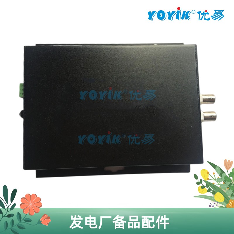 光电转换器EMC-01在锅炉炉膛起到的作用插图3