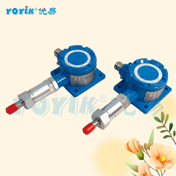 漏氢检测探头LH1500 在线气体检测 多种气体检测插图3 漏氢检测探头LH1500 在线气体检测 多种气体检测插图3