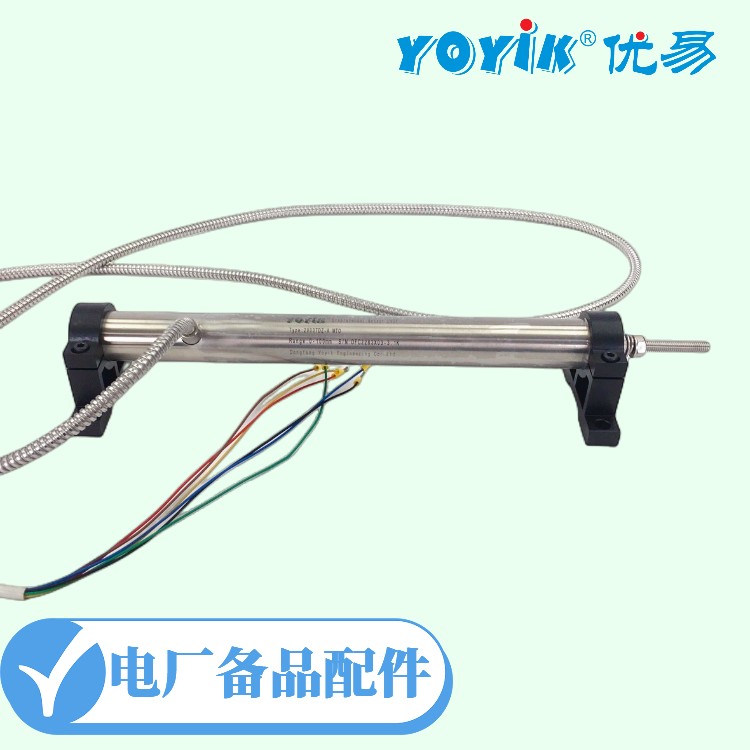 位移传感器TDZ-1G-32 如在恶劣环境中使用 建议变送器电源增加抗干扰滤波器插图 位移传感器TDZ-1G-32 如在恶劣环境中使用 建议变送器电源增加抗干扰滤波器插图