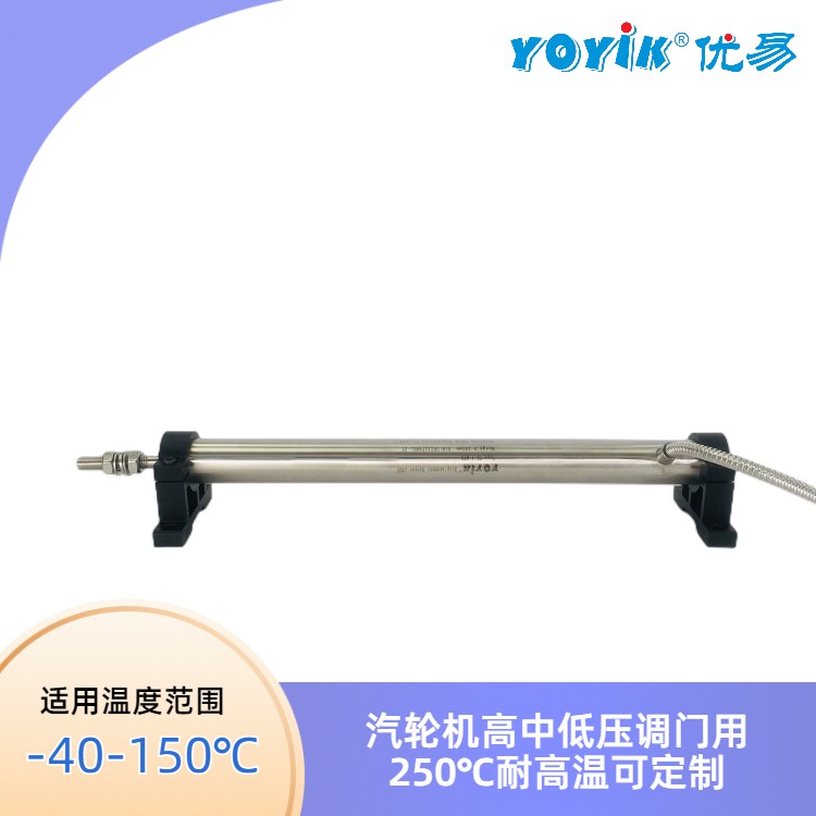 位移传感器DET300A 线性范围0-300mm插图3