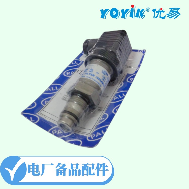 压力开关RC861CZ090ZYM PALL压差值的设置插图