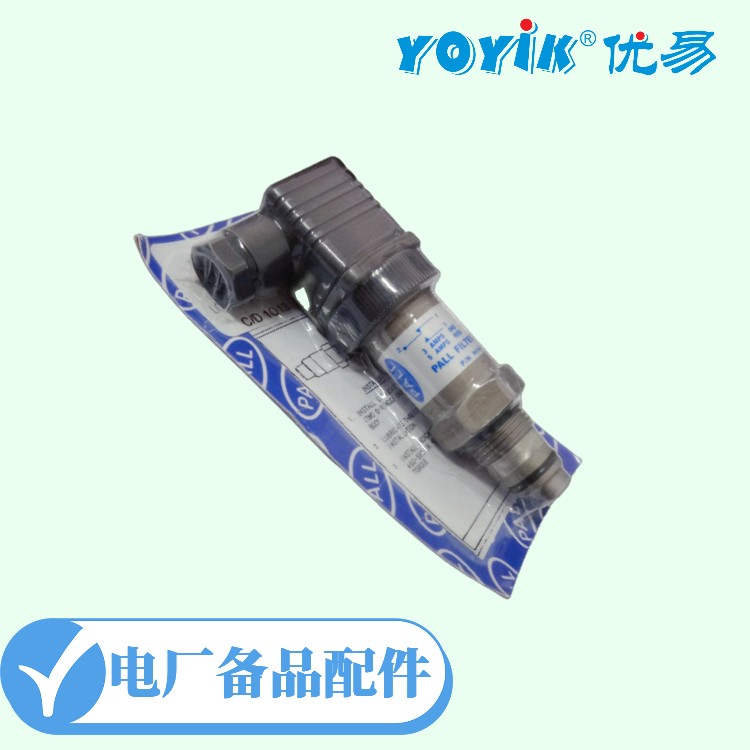压力开关RC861CZ090ZYM PALL压差值的设置插图2