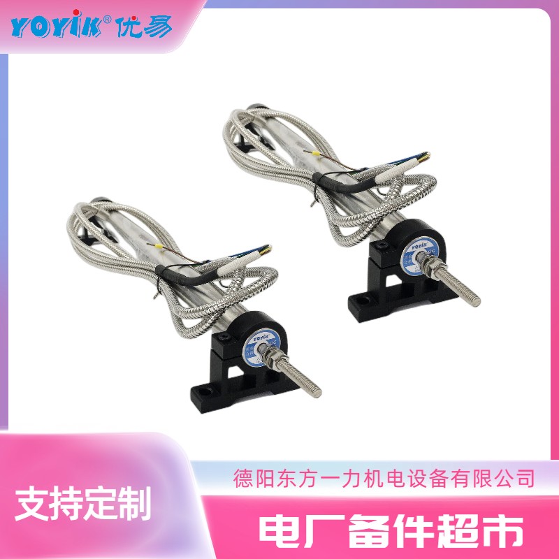 位移传感器4000TD-E 测量精确度对伺服阀的影响插图 位移传感器4000TD-E 测量精确度对伺服阀的影响插图