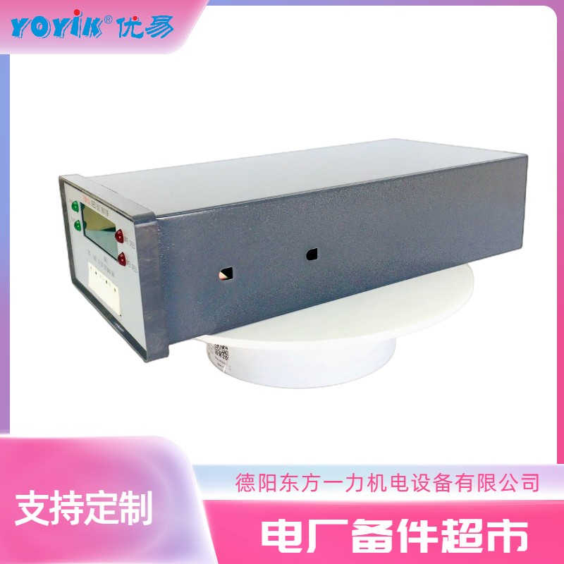 汽轮机转速表HZQW-03A 主要特点及功能插图