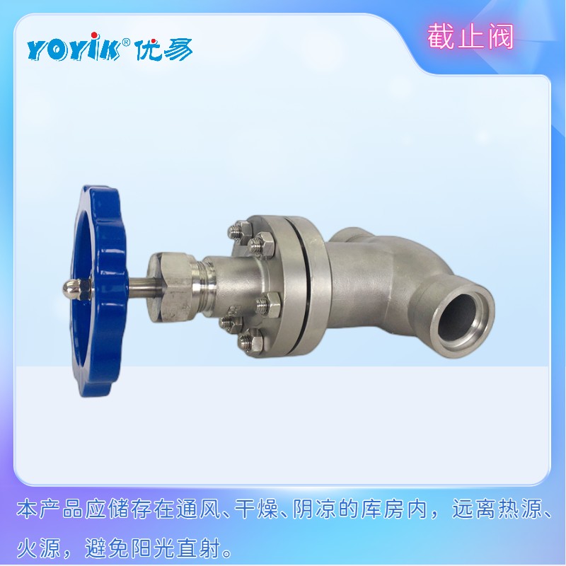 波纹管截止阀WJ50F1.6P 操作指南插图2 波纹管截止阀WJ50F1.6P 操作指南插图2