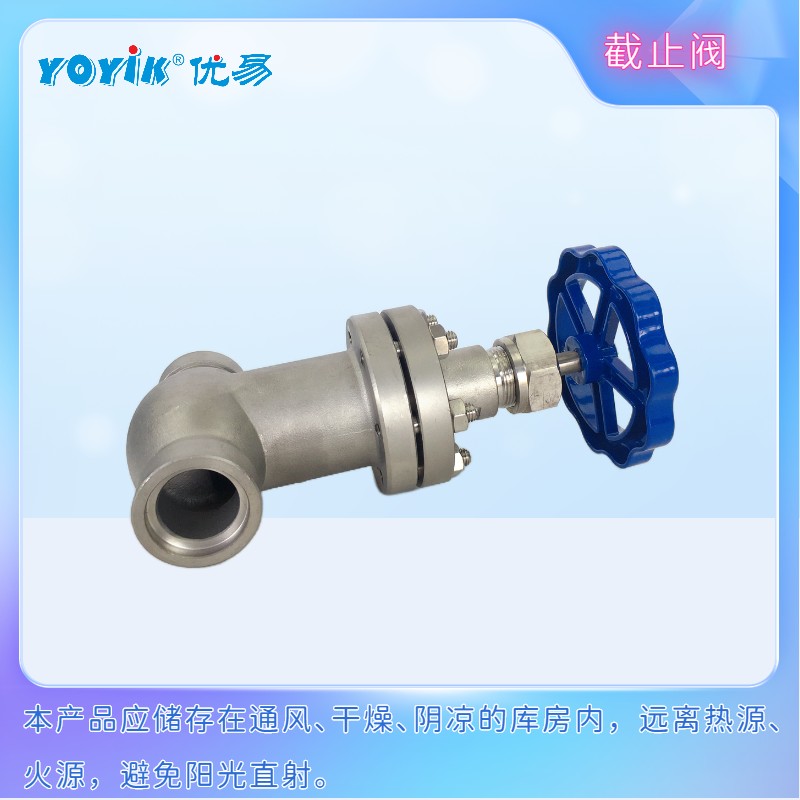 波纹管截止阀WJ50F1.6P 操作指南插图 波纹管截止阀WJ50F1.6P 操作指南插图