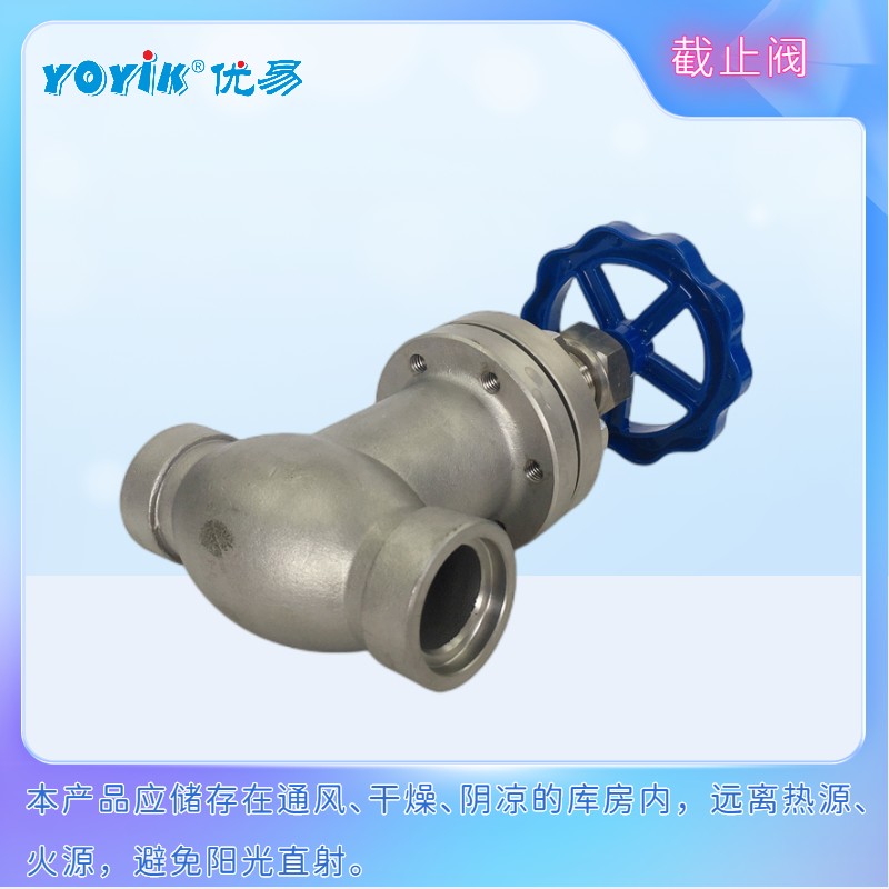 波纹管截止阀WJ50F1.6P 操作指南插图3 波纹管截止阀WJ50F1.6P 操作指南插图3