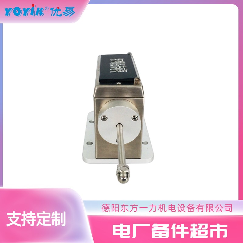 热膨胀传感器TD-2 简要概述插图 热膨胀传感器TD-2 简要概述插图