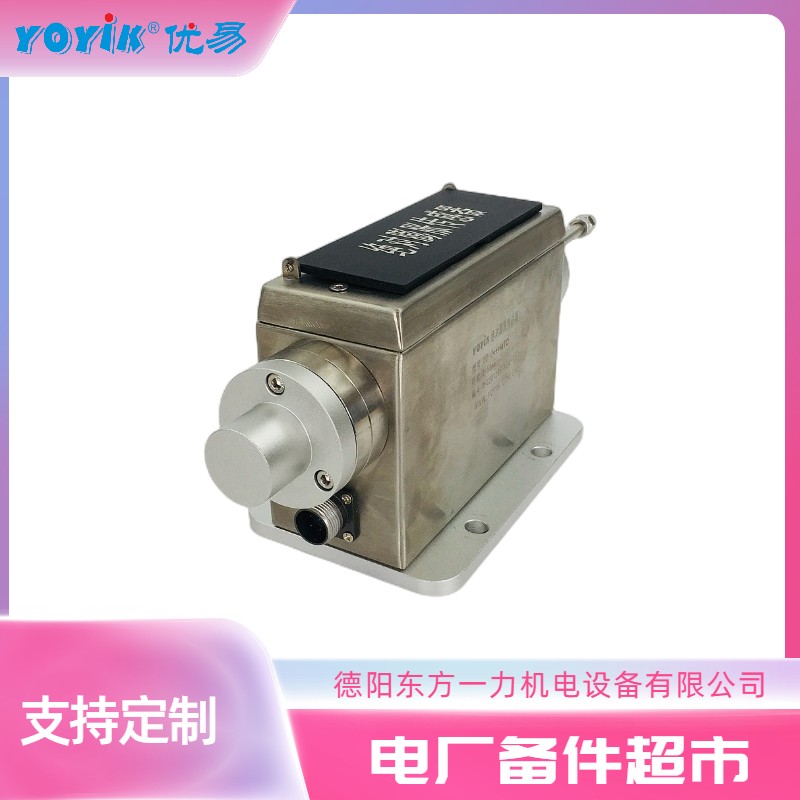 热膨胀传感器TD-2 简要概述插图2 热膨胀传感器TD-2 简要概述插图2