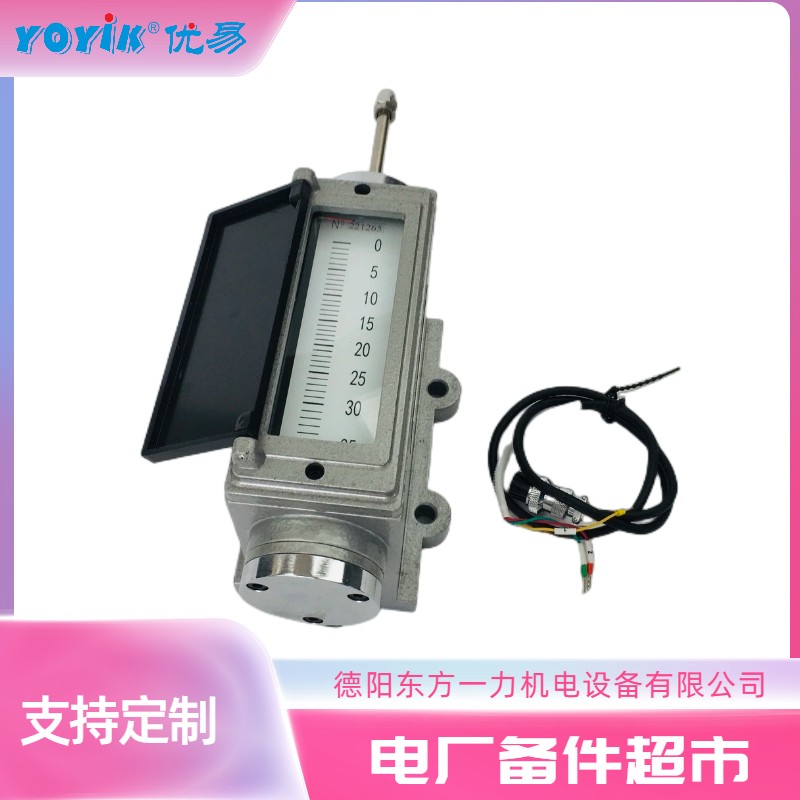 热膨胀传感器TD-2 简要概述插图1 热膨胀传感器TD-2 简要概述插图1