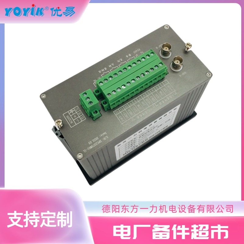 转速表MSC-2B 升级版MSC-2B Pro的特点及优势插图