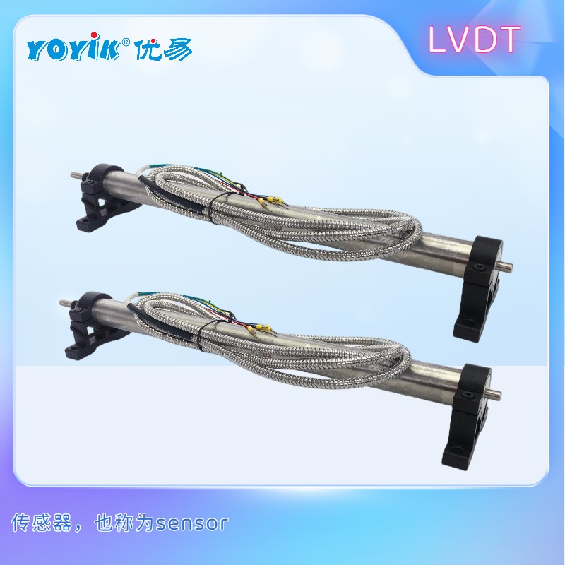 位移传感器7000TD产品说明插图 位移传感器7000TD产品说明插图