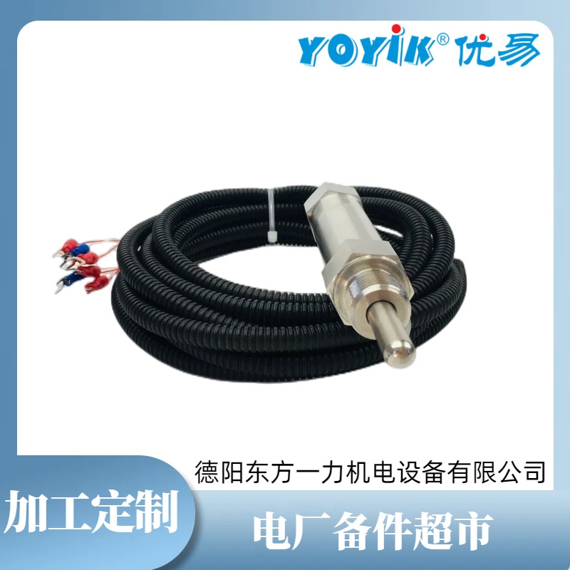 热电偶WREK2-330 工作原理插图1