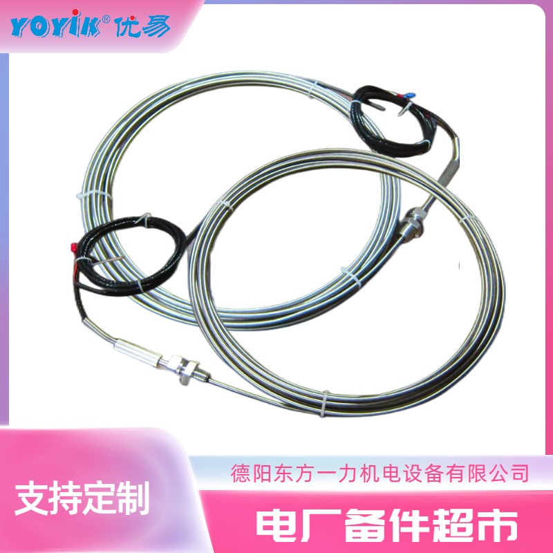 热电偶WRNK2-291K定制参数选型插图