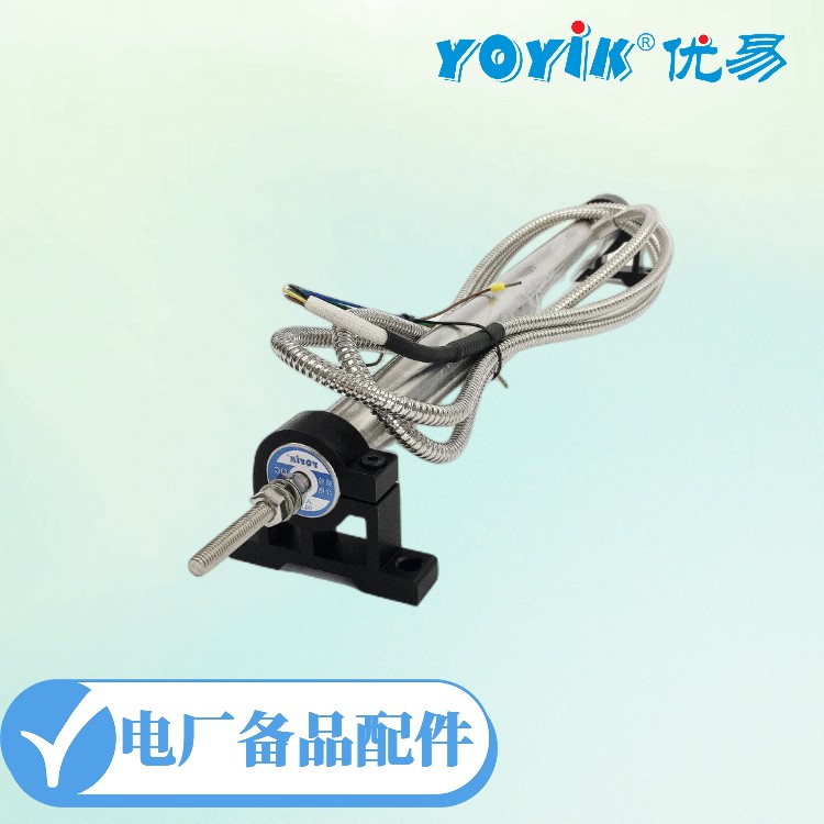 直线位移传感器TDZ-FRD-308 LVDT行程传感器产品特点插图2 直线位移传感器TDZ-FRD-308 LVDT行程传感器产品特点插图2