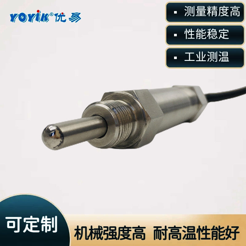 热电阻WZPK2-336 测量温度可达500摄氏度 产品说明插图 热电阻WZPK2-336 测量温度可达500摄氏度 产品说明插图