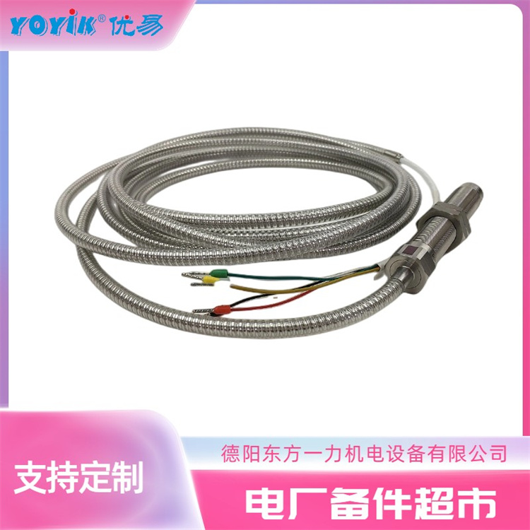 汽泵正反转转速探头CS-3F-M16-L18主要特点和工作原理插图2