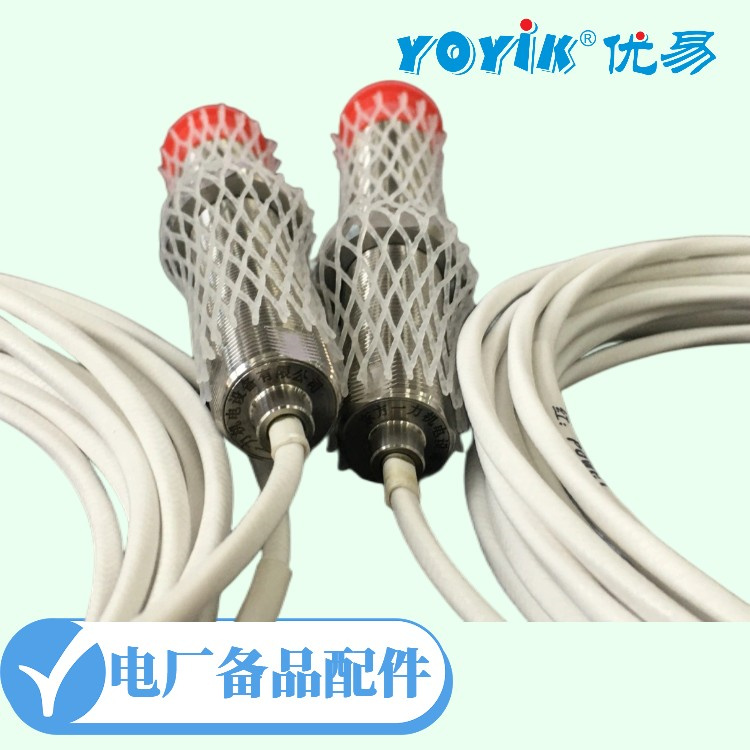 键相探头DF6202-005-050-04-00-01-00 工作原理插图 键相探头DF6202-005-050-04-00-01-00 工作原理插图