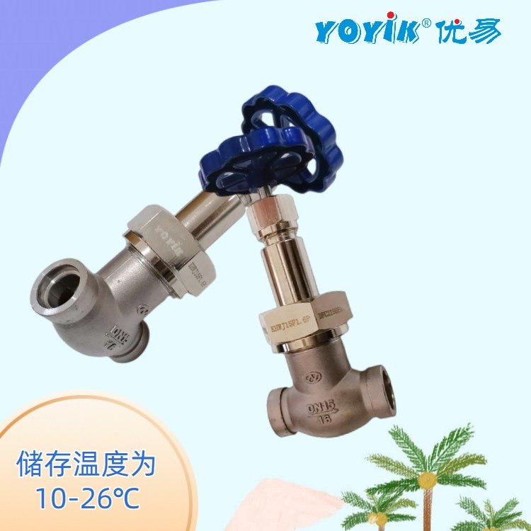 波纹管截止阀KHWJ15F-1.6P 检修周期及维护时间插图1