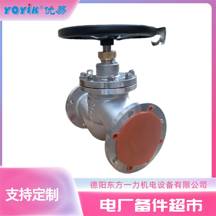 截止阀KHWJ25F-1.6P 不锈钢波纹管阀门在氢系统中的重要作用插图2