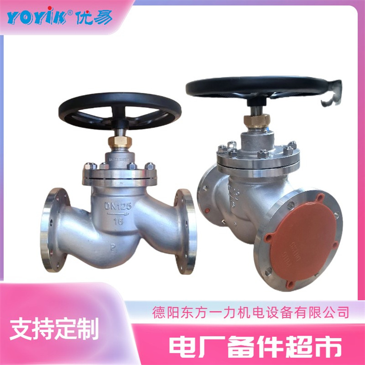 截止阀KHWJ25F-1.6P 不锈钢波纹管阀门在氢系统中的重要作用插图1