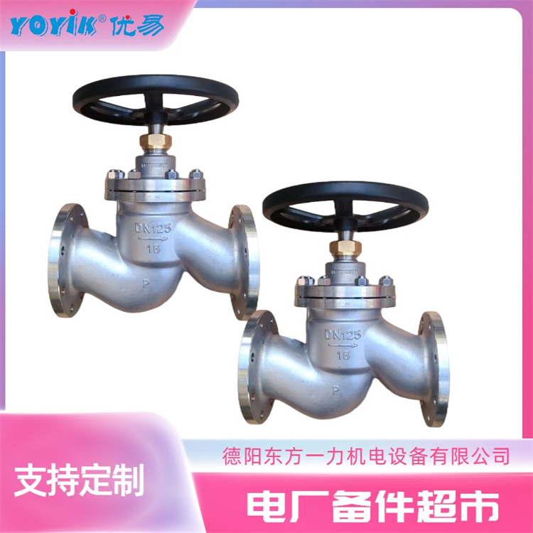 截止阀KHWJ25F-1.6P 不锈钢波纹管阀门在氢系统中的重要作用插图3