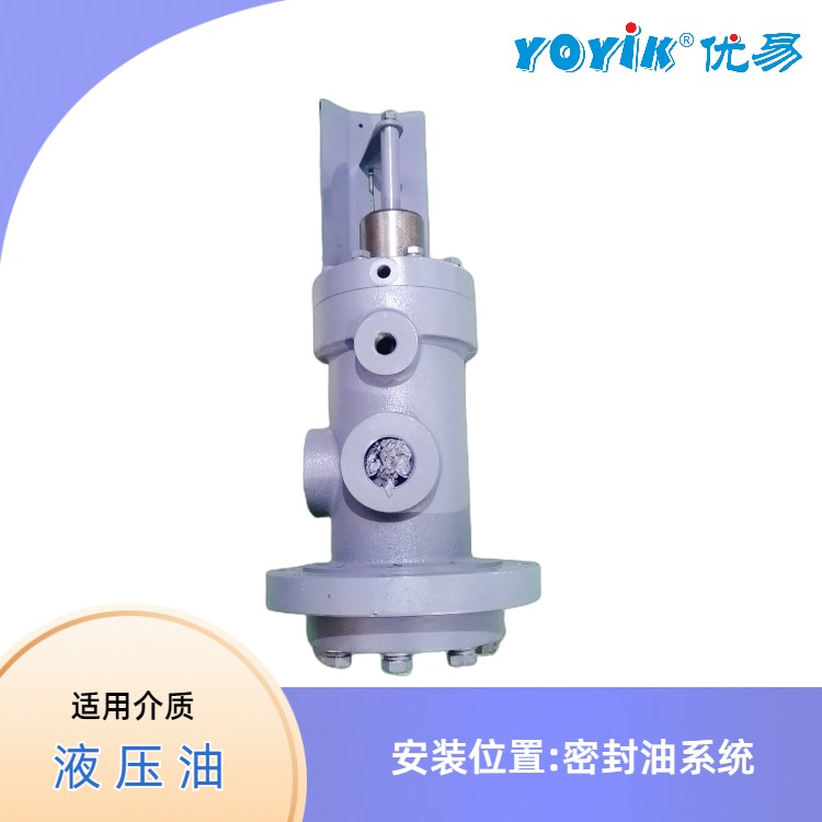 密封油主油泵DLZB820-R64B 在系统中的主要作用插图1
