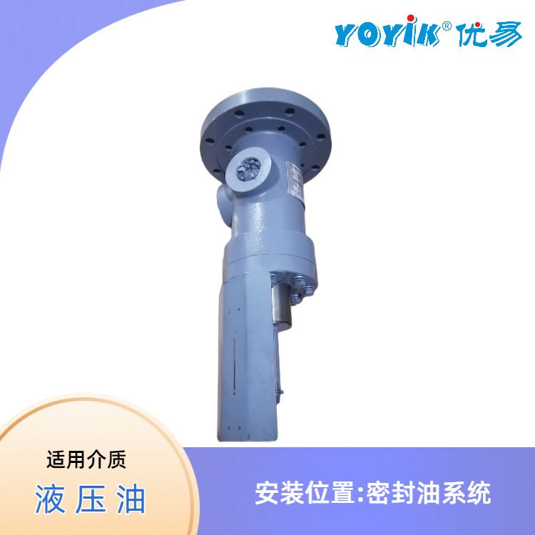 密封油主油泵DLZB820-R64B 在系统中的主要作用插图3