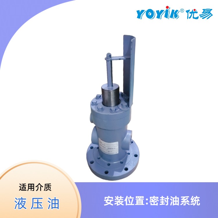 密封油主油泵DLZB820-R64B 在系统中的主要作用插图2