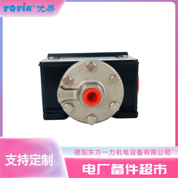 压力开关SPB424B XCC 产品使用说明插图