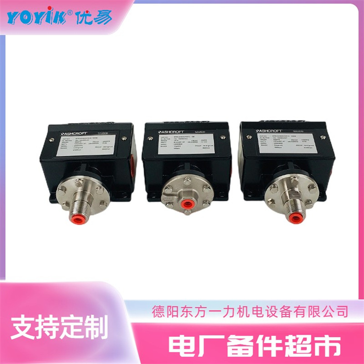 压力开关SPB424B XCC 产品使用说明插图3