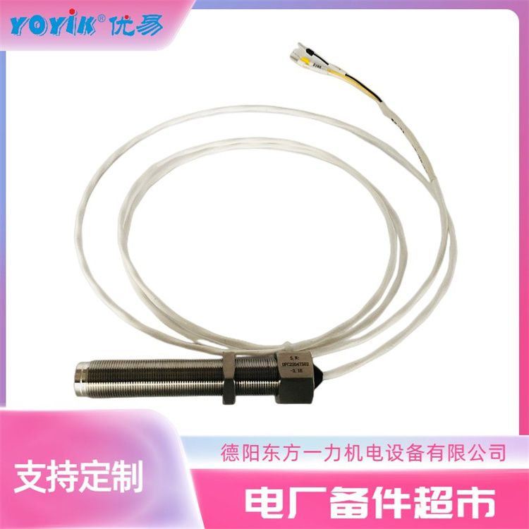 转速探头CS-1-G-100-02-01 用于汽轮机转速测量的优势插图2 转速探头CS-1-G-100-02-01 用于汽轮机转速测量的优势插图2