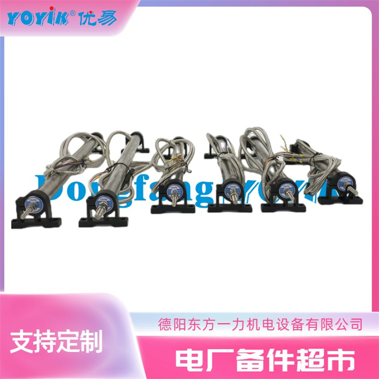 LVDT油动机行程传感器HL-3-100-15 的优点插图2 LVDT油动机行程传感器HL-3-100-15 的优点插图2