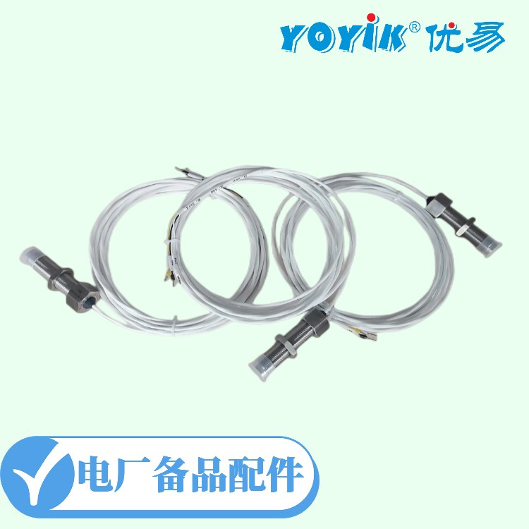 速度传感器CS-1 G-065- 05-01 产品说明书插图