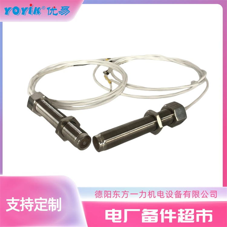 转速传感器CS-3-M10-L110 产品说明书插图1 转速传感器CS-3-M10-L110 产品说明书插图1