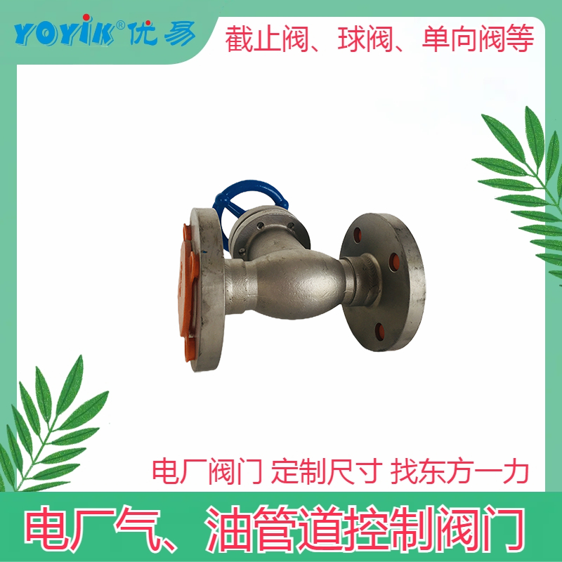 波纹管截止阀KFWJ25F1.6P 在氢系统管道上的作用插图 波纹管截止阀KFWJ25F1.6P 在氢系统管道上的作用插图