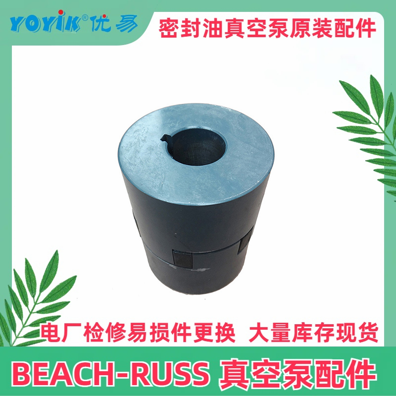 分离器密封盖 P-1751 在 30-WS 真空泵中的应用与更换周期插图 分离器密封盖 P-1751 在 30-WS 真空泵中的应用与更换周期插图