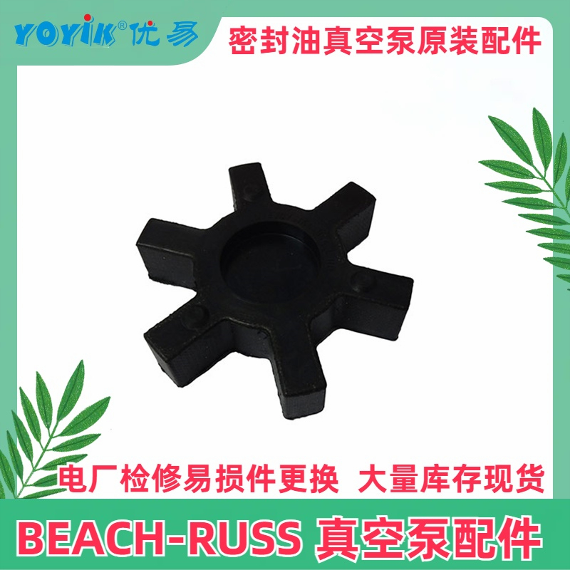 分离器密封盖 P-1751 在 30-WS 真空泵中的应用与更换周期插图1 分离器密封盖 P-1751 在 30-WS 真空泵中的应用与更换周期插图1