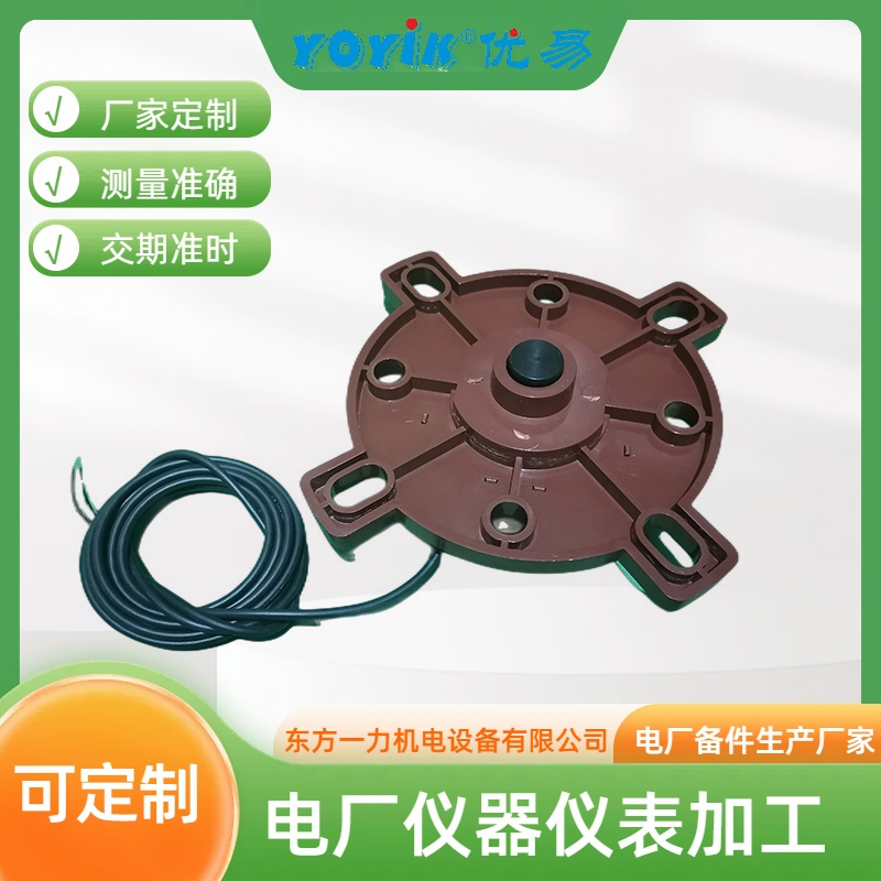 CREMER液位计探头CEL-3581A/GF 产品说明插图3 CREMER液位计探头CEL-3581A/GF 产品说明插图3