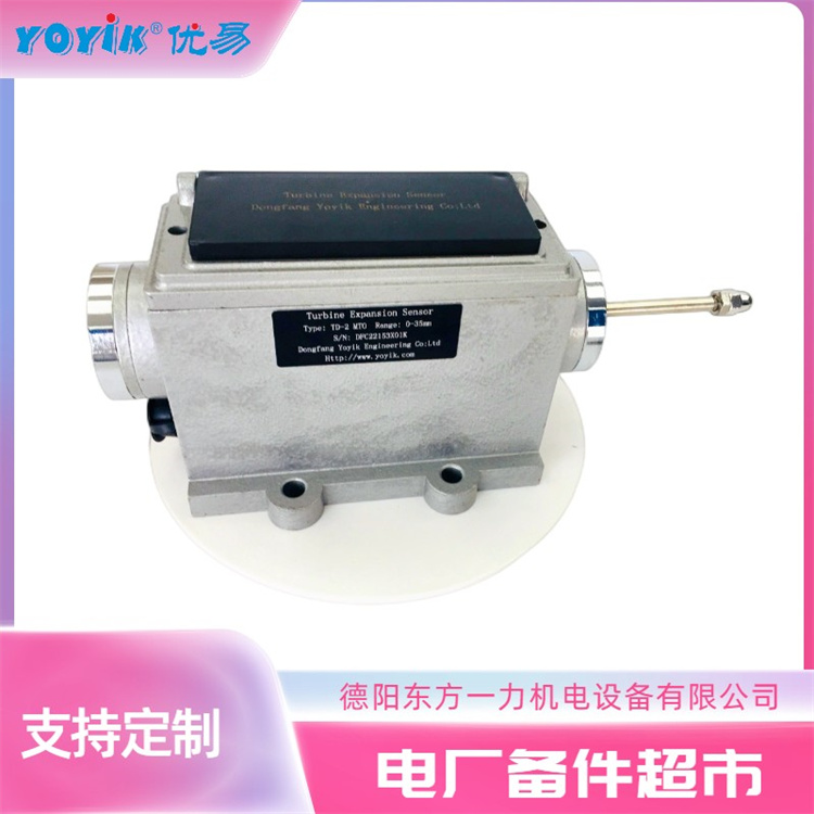 热膨胀传感器TD-2 产品说明插图