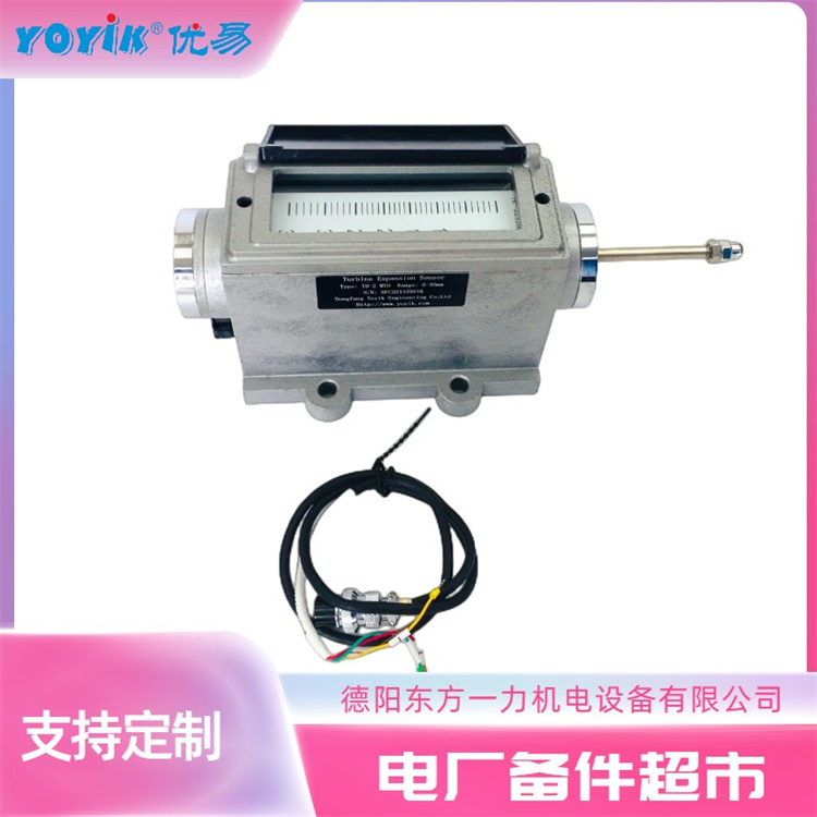 热膨胀传感器TD-2 产品说明插图1